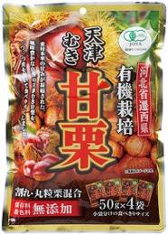 有機栽培徳用むき甘栗 割れ入り200gの商品画像