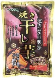 遠赤焙煎製法 焼き干し芋の商品画像
