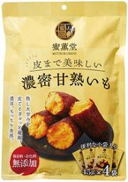 皮まで美味しい濃密甘熟いも4袋入の商品画像