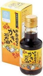 寺岡家のかき醤油150mlの商品画像
