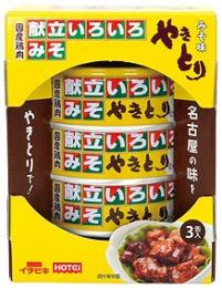 献立いろいろみそ やきとり3缶セットの商品画像