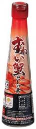 だしの素 ずわい蟹の商品画像