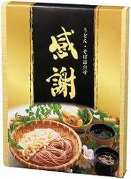 「感謝」うどん・そば8束セットの商品画像