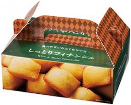 ひとくち焼き菓子10個入 しっとりフィナンシェの商品画像