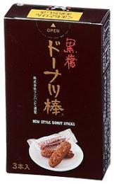 九州銘菓ドーナツ棒3本入 黒糖くまモンの商品画像