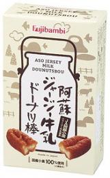九州銘菓ドーナツ棒3本入 阿蘇ジャージー牛乳の商品画像
