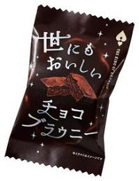 世にもおいしいチョコブラウニー1個の商品画像
