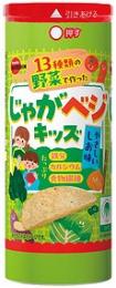 ブルボン じゃがベジキッズやさしいしお味の商品画像