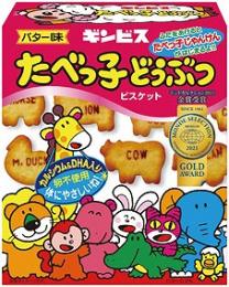 ギンビス たべっ子どうぶつビスケットの商品画像