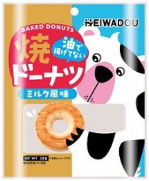 お手軽おやつ 焼ドーナツミルク風味の商品画像