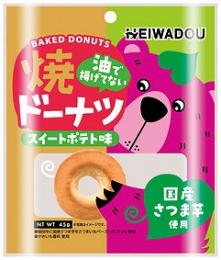 お手軽おやつ 焼ドーナツスイートポテト味の商品画像