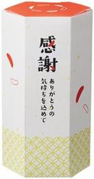 ありがとうの気持ちを込めて(柿ピー)の商品画像