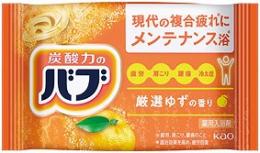 バブ1錠 ゆずの香りの商品画像