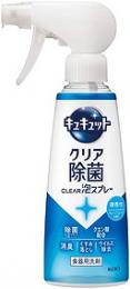 キュキュット CLEAR泡スプレー 除菌微香性の商品画像