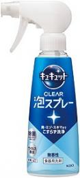 キュキュット CLEAR泡スプレー 無香性の商品画像