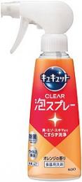 キュキュット CLEAR泡スプレー オレンジの香りの商品画像