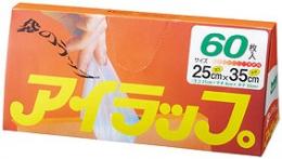 アイラップ家庭用60枚入の商品画像