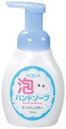アクア泡ハンドソープ250mlの商品画像