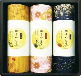 かりんとうギフト　熨斗+包装+手提げ袋込み (納期:約1週間)の商品画像
