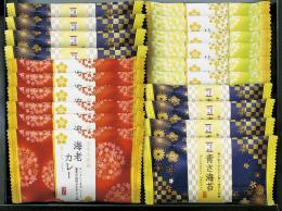 おいしさいろいろ　熨斗+包装+手提げ袋込み (納期:約1週間)の商品画像