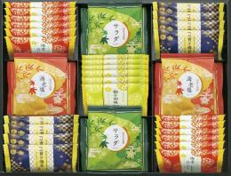 おいしさいろいろ　熨斗+包装+手提げ袋込み (納期:約1週間)の商品画像