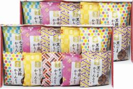 かりんとう詰合せ　熨斗+包装+手提げ袋込み (納期:約1週間)の商品画像