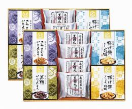 風雅甘々 和菓子詰合せ　熨斗+包装+手提げ袋込み (納期:約1週間)の商品画像