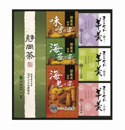 緑茶・あられ・羊かん詰合せ　熨斗+包装+手提げ袋込み (納期:約1週間)の商品画像