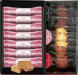 はかたあまおう苺チョコサンド・菓子詰合せ　熨斗+包装+手提げ袋込み (納期:約1週間)の商品画像