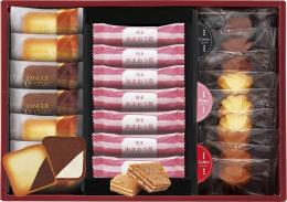 はかたあまおう苺チョコサンド・菓子詰合せ　熨斗+包装+手提げ袋込み (納期:約1週間)の商品画像