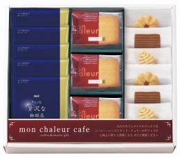 モンシャルール カフェ レーズンサンド・コーヒーセット　熨斗+包装+手提げ袋込み (納期:約1週間)の商品画像