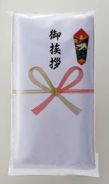 おくばりタオル(海外製825g/ダース 220匁相当) ホワイトの商品画像