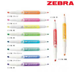 ゼブラ　ジャストフィット蛍光ペンの商品画像