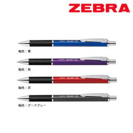 ゼブラ　スラリ300ボールペン0.7の商品画像
