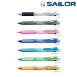セーラー　フェアライン21クリップ　2色ボールペン0.7+シャープペン0.5の商品画像