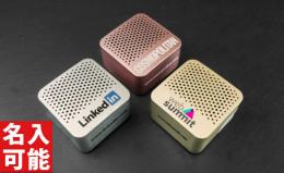 [名入代込み2ヶ所レーザーor4色シルク] Bluetooth スピーカー Tabの商品画像