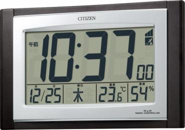 シチズン デジタル掛/置兼用電波時計 [名入れ別途お見積もり]の商品画像