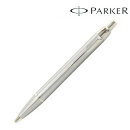 PARKER パーカー  ギフト包装 レーザー名入れ対応・IM　SS　CT　ボールペン