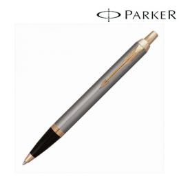 PARKER パーカー  ギフト包装 レーザー名入れ対応・IM　ブラッシュドメタルGT　ボールペンの商品画像