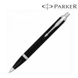 PARKER パーカー  ギフト包装 レーザー名入れ対応・IM　ブラックCT　ボールペンの商品画像