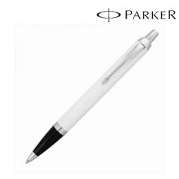 PARKER パーカー  ギフト包装 レーザー名入れ対応・IM　ホワイトCT　ボールペンの商品画像