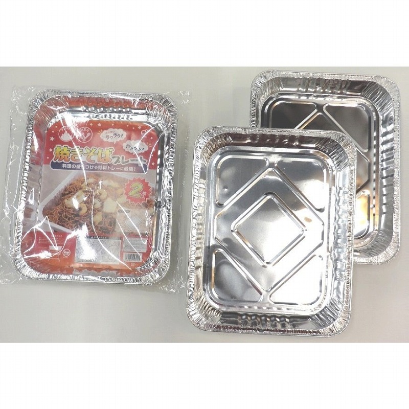 焼きそばプレート2枚入 キャンプ用品 バーベキュー お店がどっとこむ ノベルティ 販促品 Ddn2959