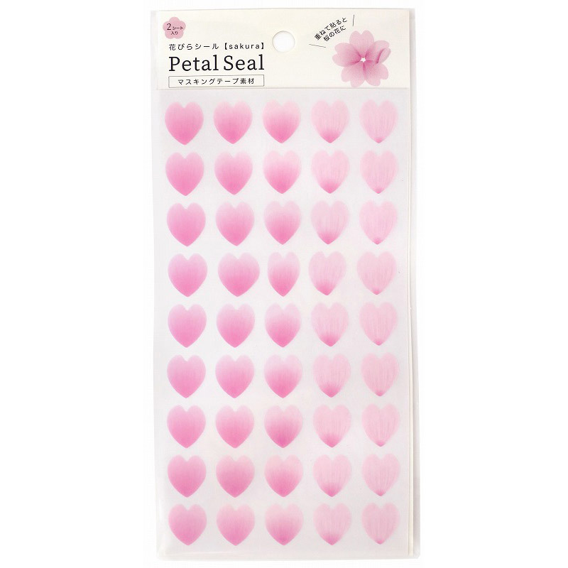 花びらシール さくら おまけおもちゃ お店がどっとこむ イベント ノベルティ Dfp2951