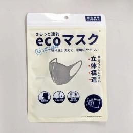さらっと速乾ecoマスク1Pの商品画像