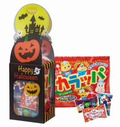 ハロウィンの景品 おまけは お店がどっとこむ 景品