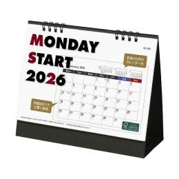 マンデースタート ビジネス 卓上カレンダー 2026 [名入れ代込]の商品画像