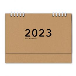 [名入れ代込] ナチュラルメモルダー　2024年度版　[別途版代]の商品画像