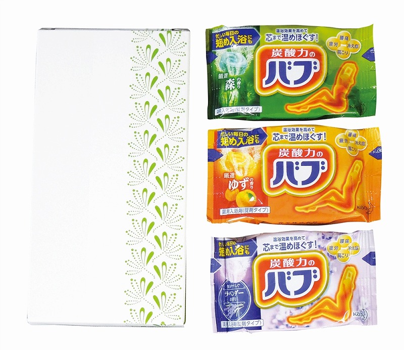花王バブ3錠セット 入浴剤 お店がどっとこむ 販促品 ノベルティ Dpm