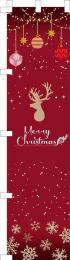 [店舗装飾品] のぼりメリークリスマス 赤の商品画像