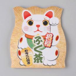 招福ふく茶(おみくじ付)の商品画像